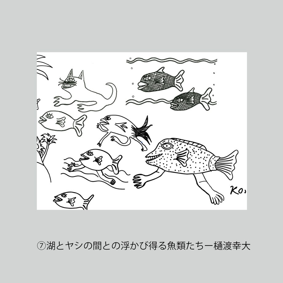 67ca58893a6cff2f039994e5