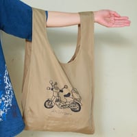 スーパーカブでゴー！bag 大＜直売限定＞