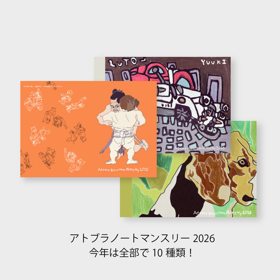 68b96e1f3c173d6b1025ba16