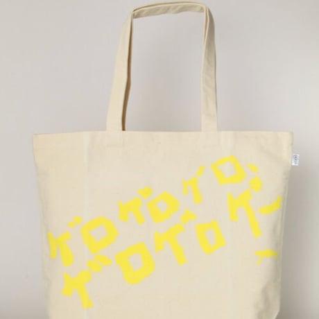 ゲロゲロトートバッグ