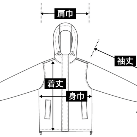 かかせて車パーカー