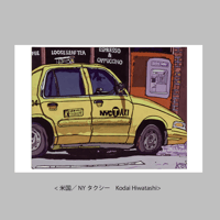 ポストカード-2022　20種
