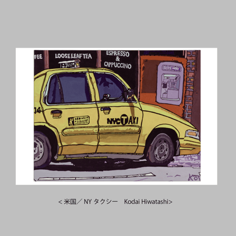 ポストカード-2022　20種