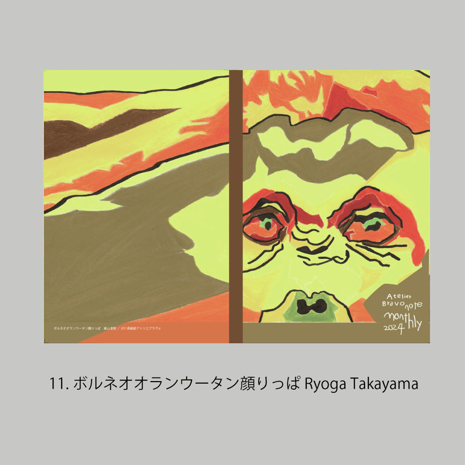 650c7cdca932bf09b00e63d0