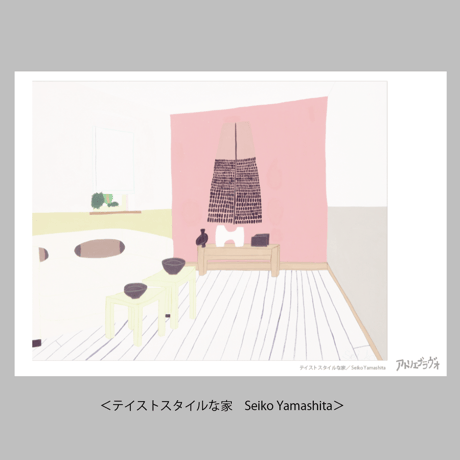A4クリアファイル-2022　13種