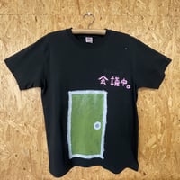 一点モノTシャツ-会議中
