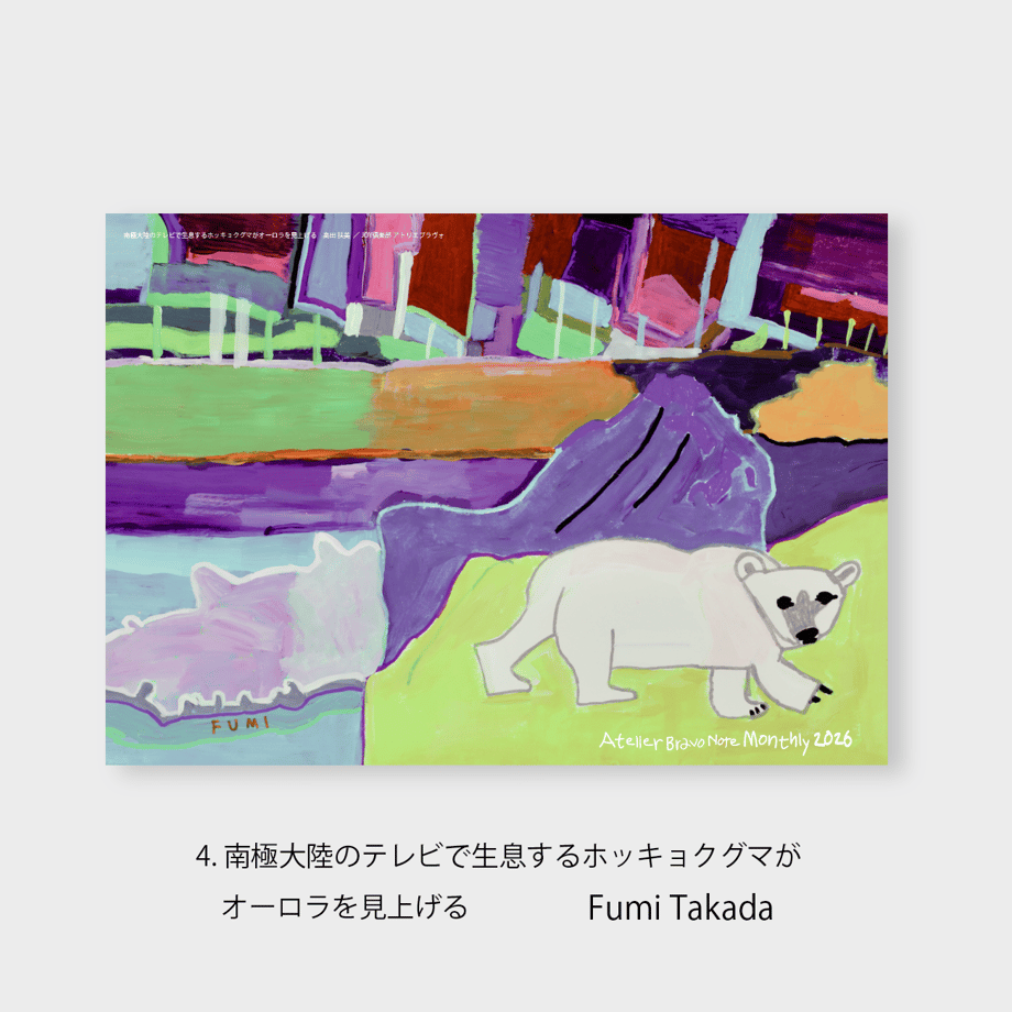 68b96e1f3c173d6b1025ba16