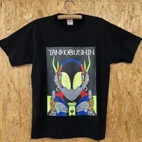一点モノTシャツ-炭鉱武者（たんこうぶしん）