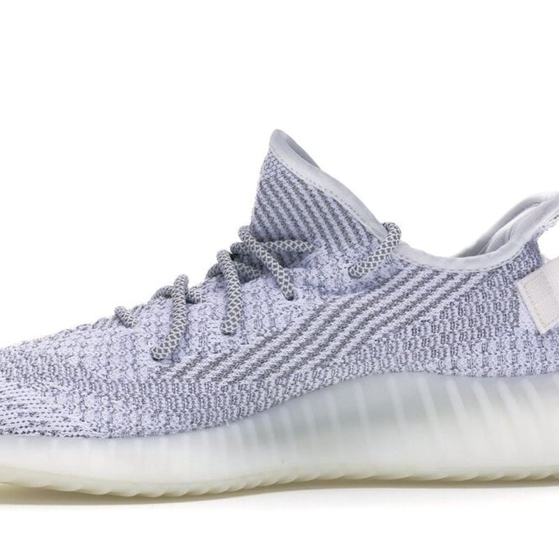 27.5cm YEEZY BOOST 350 V2 STATIC