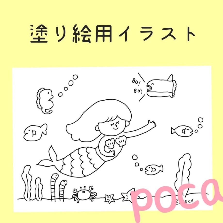61322b1ba102755fb52cbf53