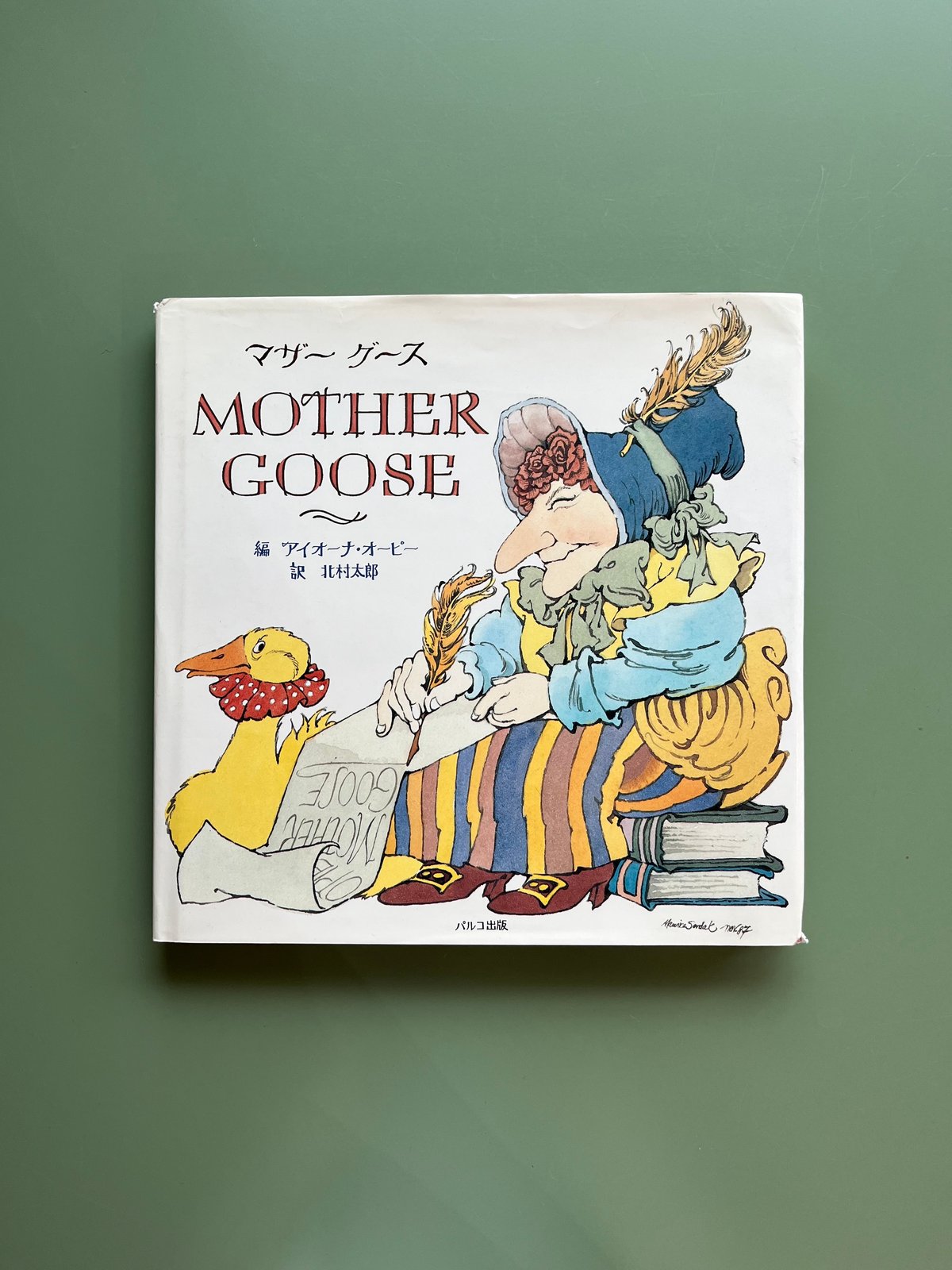 fit=scale-down,w=1200