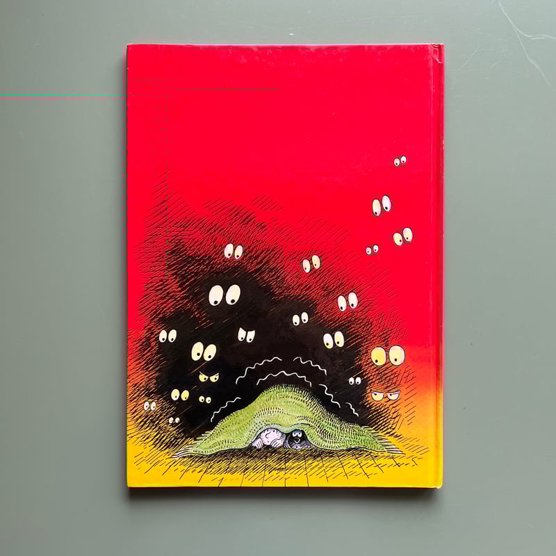 おばけ おばけ おばけだらけ | KBC