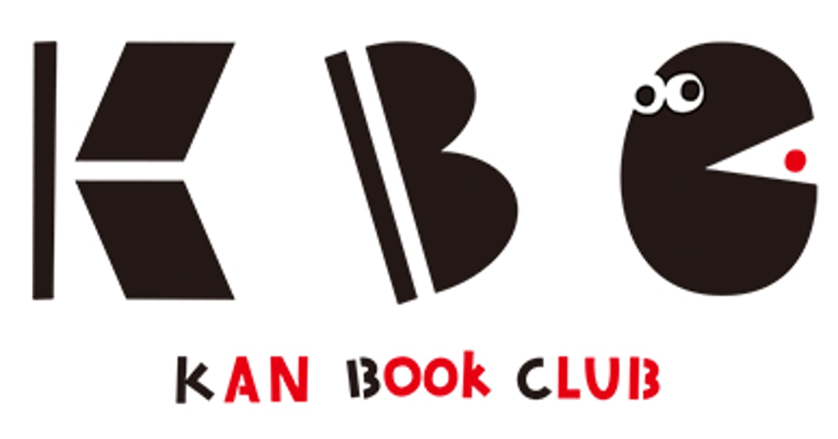 CATEGORY たむらしげる | KBC