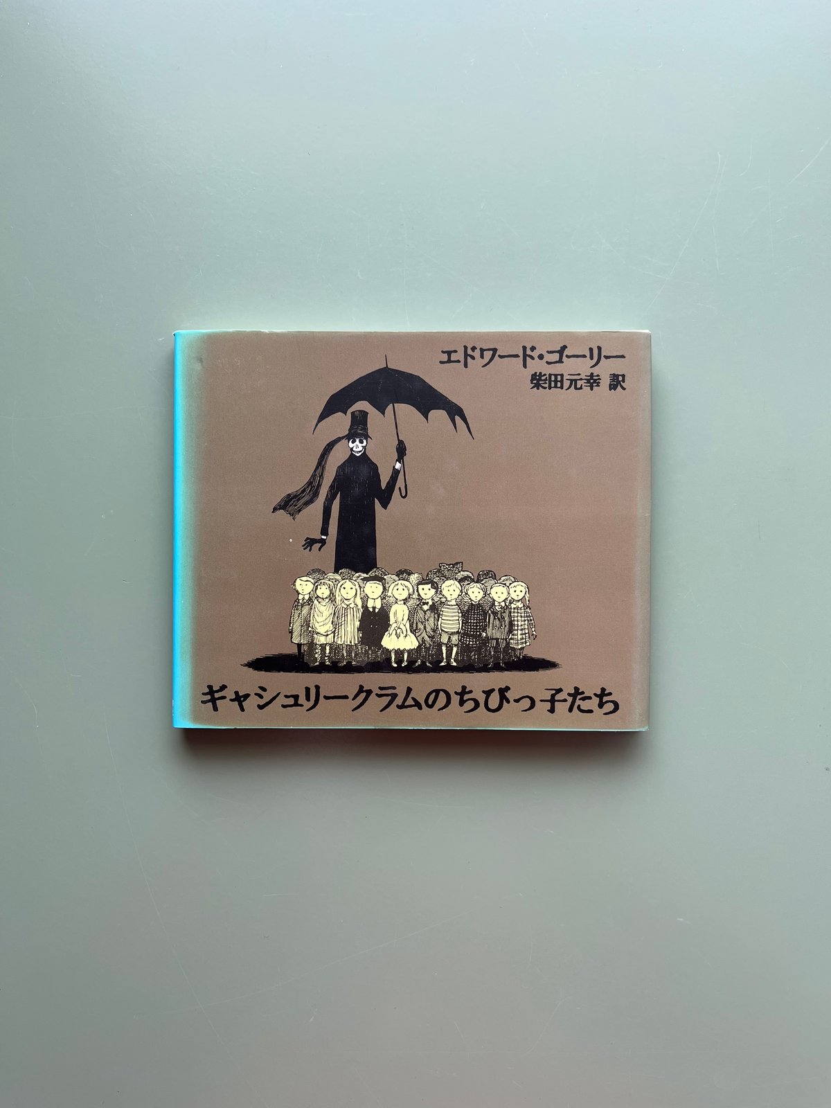 fit=scale-down,w=1200