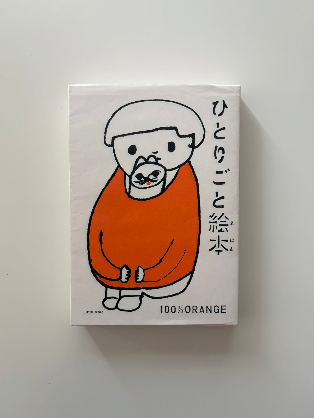 カリメロ 絵本 レトロ カリメロ 絵本 レトロ カリメロ 絵本 レトロ