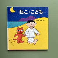 怪盗スパンコール | KBC