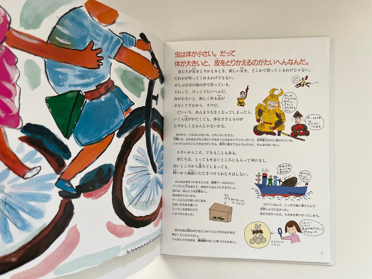 fit=scale-down,w=1200