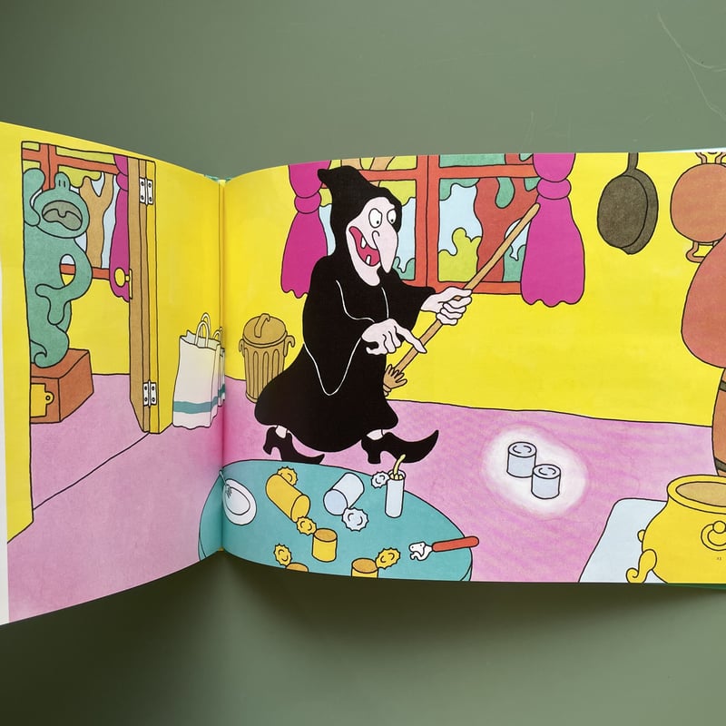 まじょのかんづめ | KBC