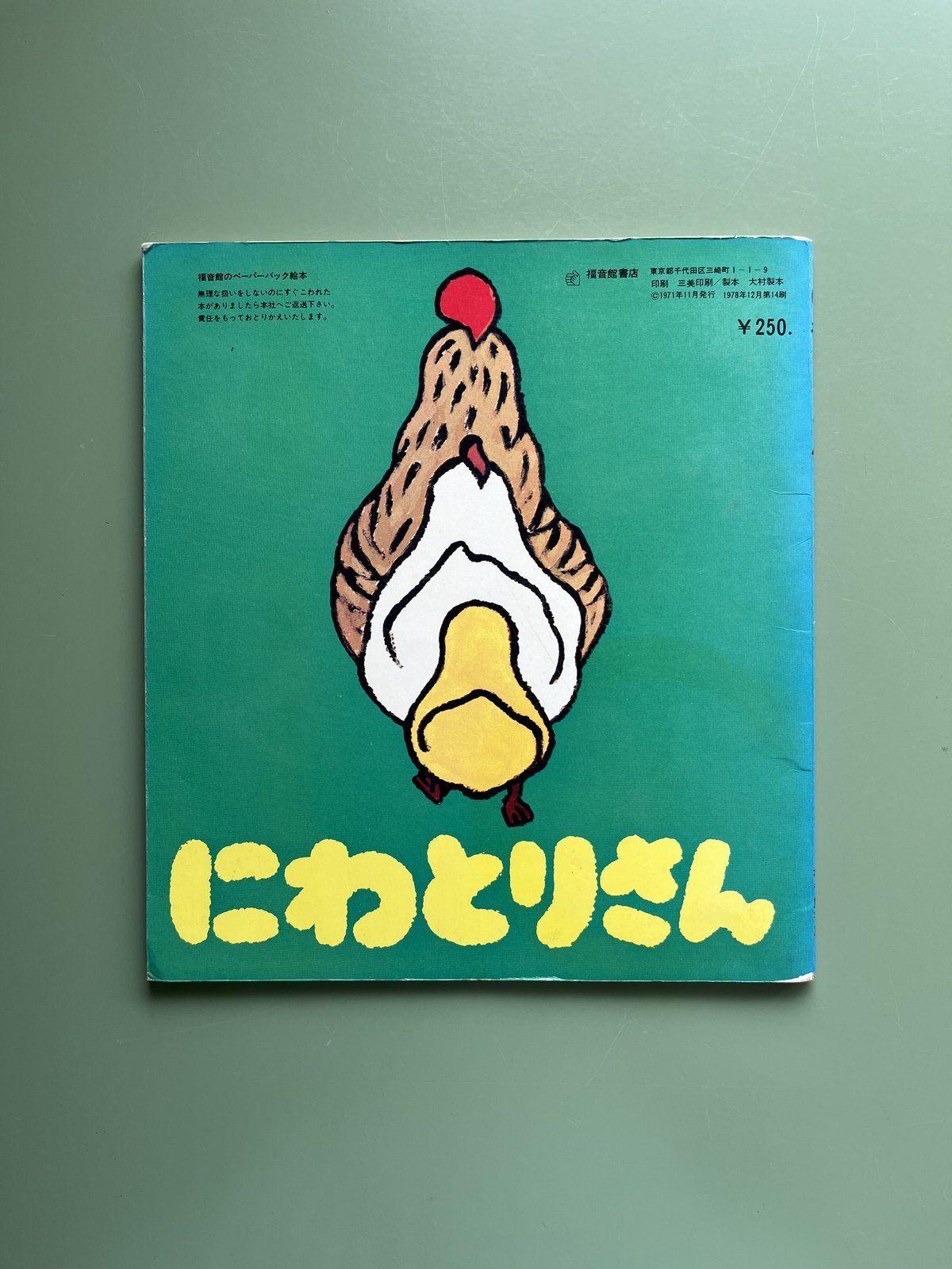 fit=scale-down,w=1200