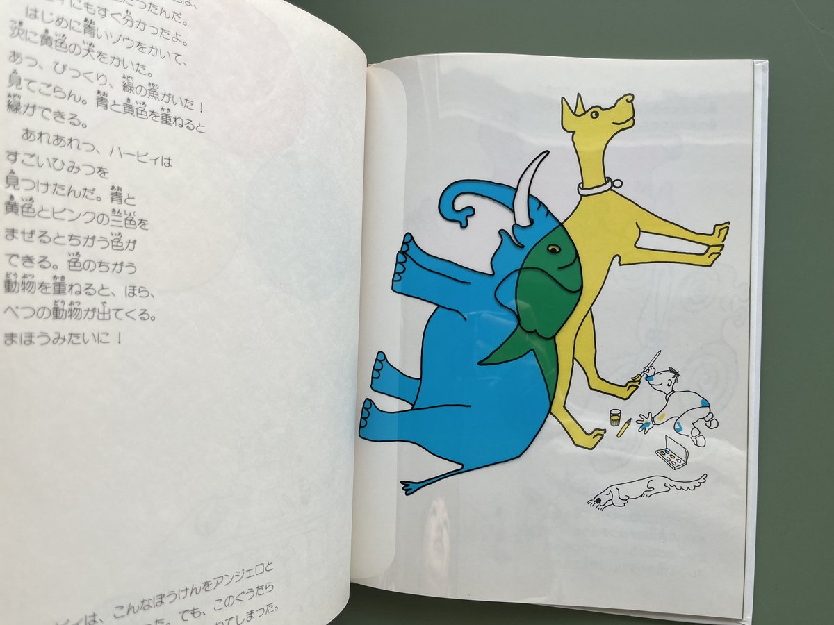 fit=scale-down,w=1200