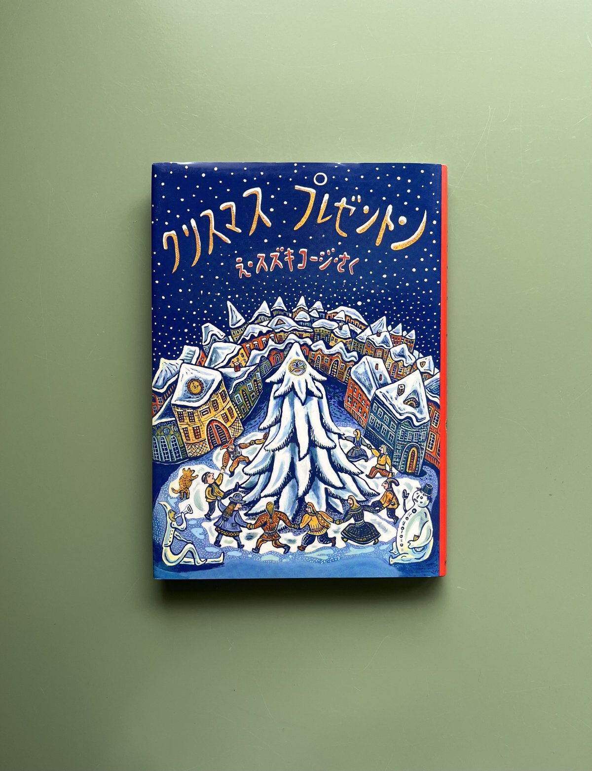 ＼クリスマス限定セール／大人兵児帯　幸せの青い羽根　プレゼントにも人気です♪ クリスマス限定セール／大人兵児帯 幸せの青い羽根 プレゼントに