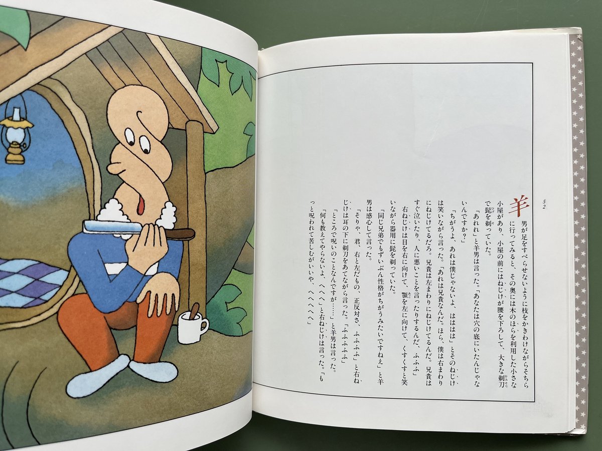 fit=scale-down,w=1200