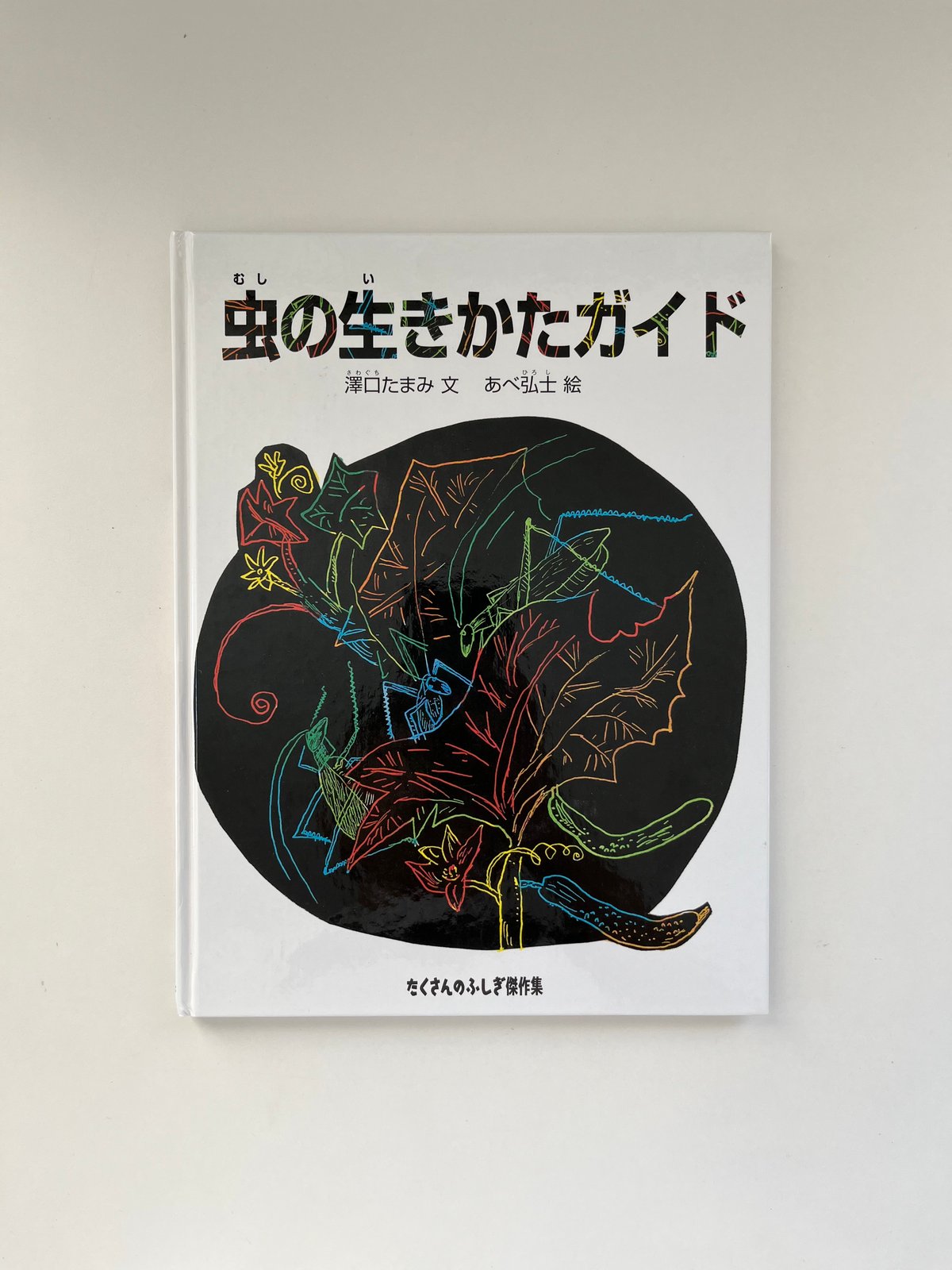 fit=scale-down,w=1200