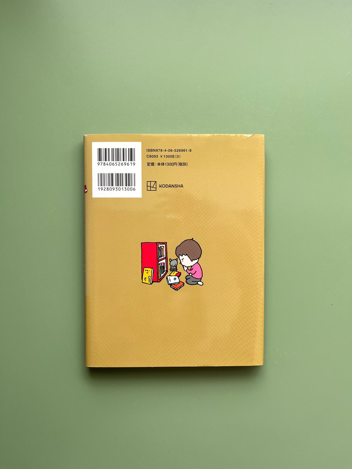 fit=scale-down,w=1200