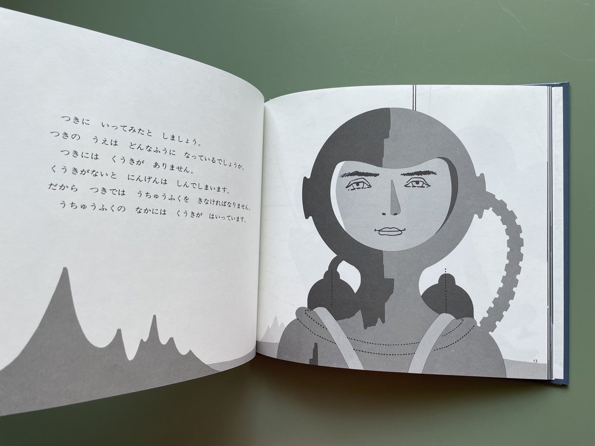 fit=scale-down,w=1200