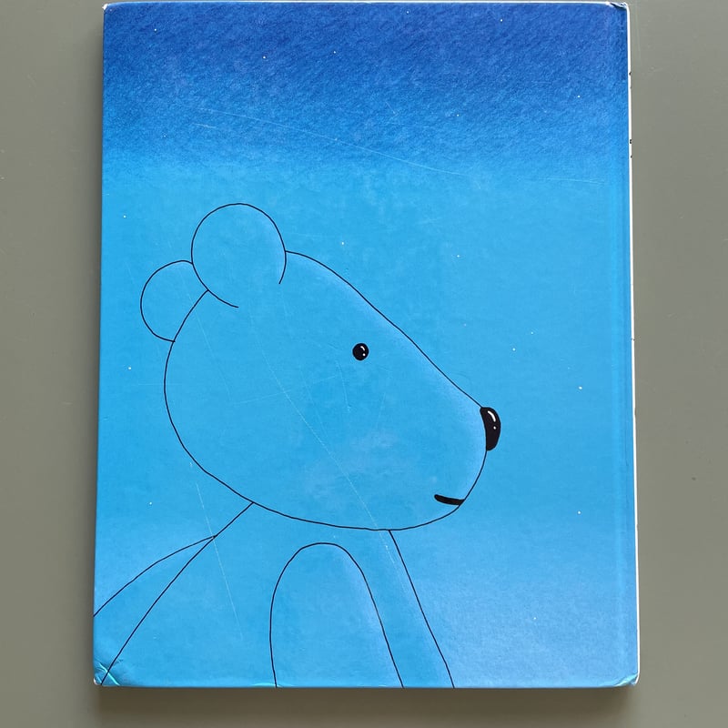 ダーナ　たむらしげる　イメージの森 ダーナ(たむらしげる 作) / 古本、中古本、古書籍の通販は「日本