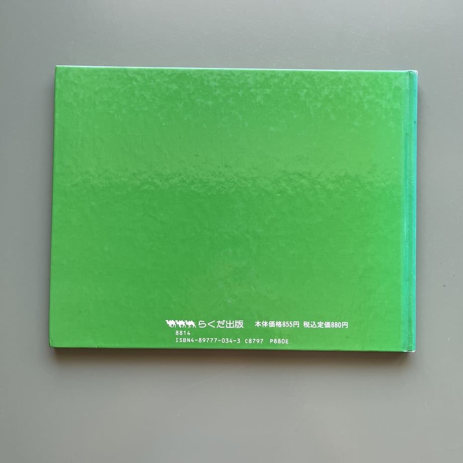 64d74230808e2c2d798dd9e2