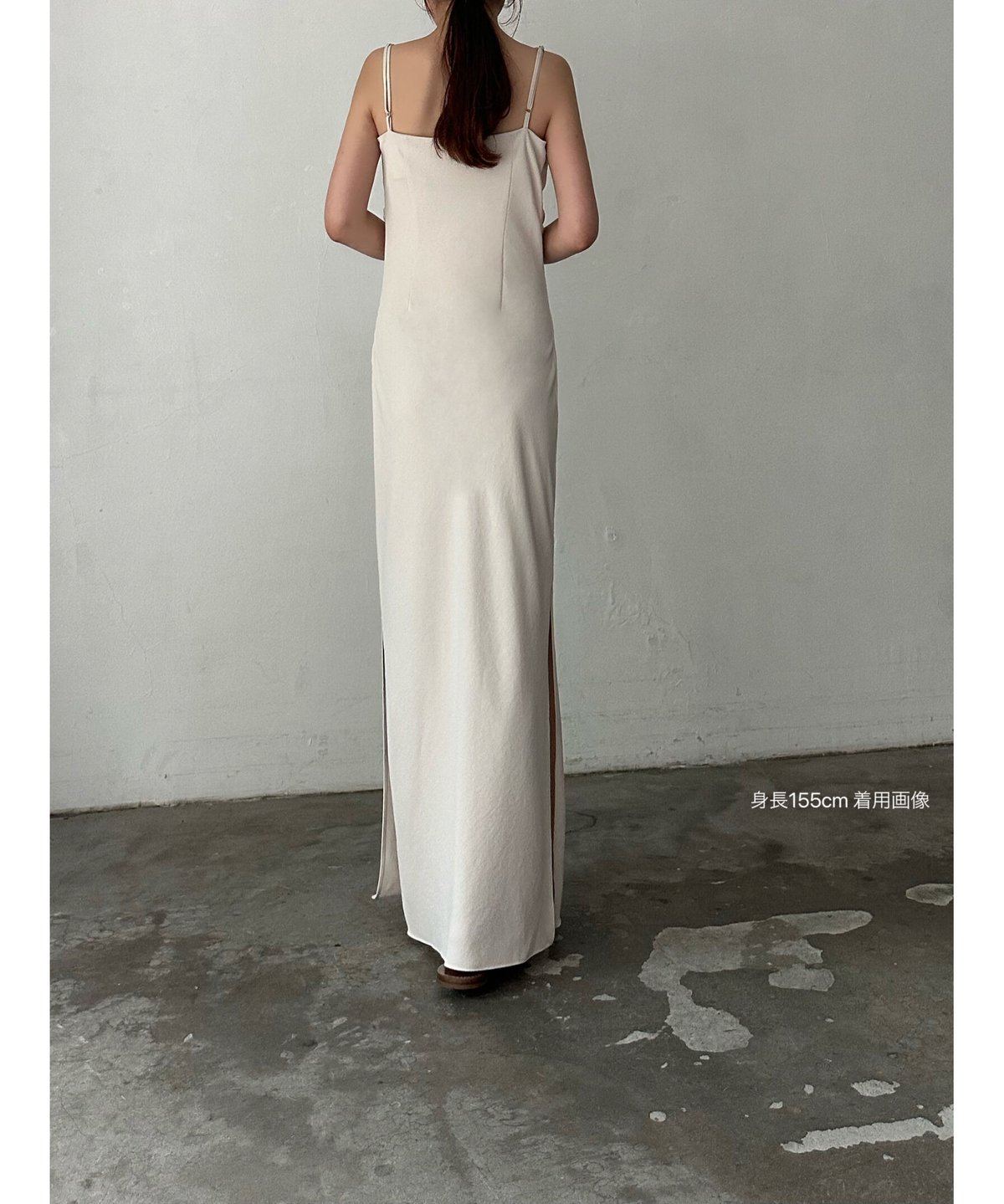 asymmetry drape cami dress | célon