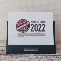 神田南口登山部2022フォトカレンダー