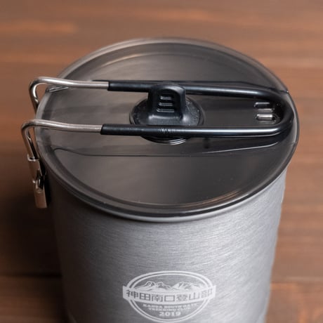 【登山部ロゴ入り】FIREMAPLE Petrel Ultralight Pot ※単独発送商品