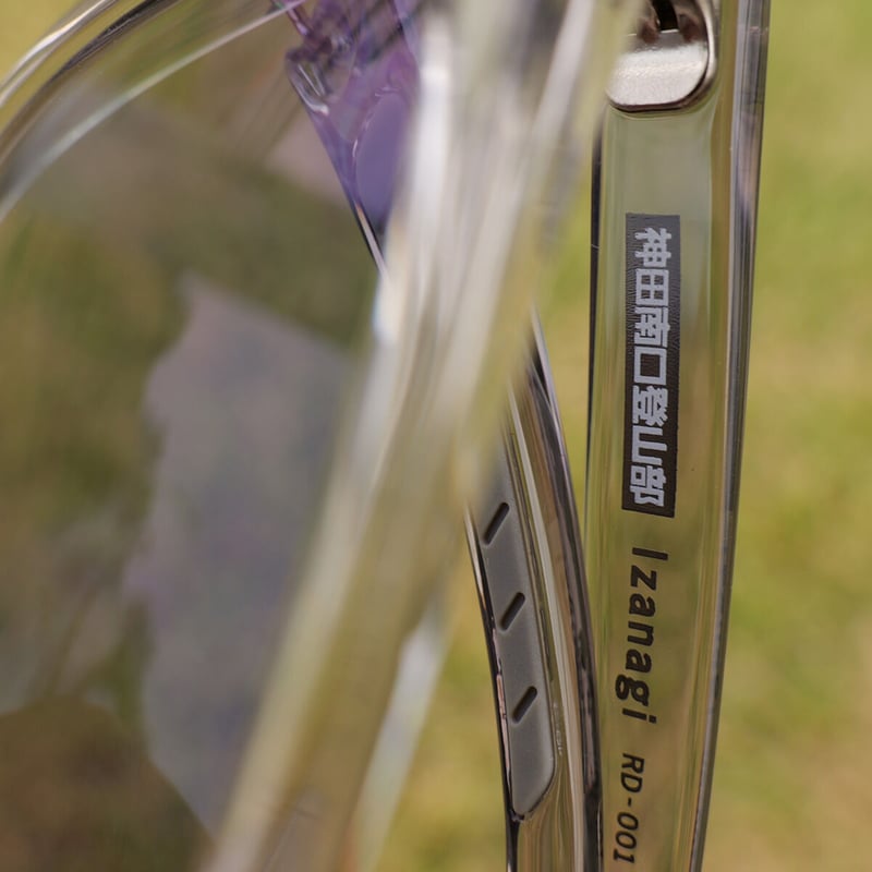 OWL MILS Izanagi【クリアグレー】神田南口登山部ロゴ刻印モデル