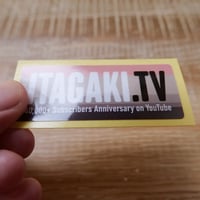 【dolce】ITAGAKI.TV 40,000登録ステッカー