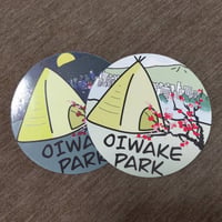 OIWAKE PARK　公式ステッカー(昼＆夜セット)