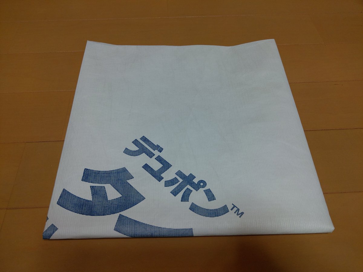 タイベックシート（ソフトタイプ） 100 x 100cmサイズ | Poly-Bucket