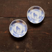 平清水焼　小皿