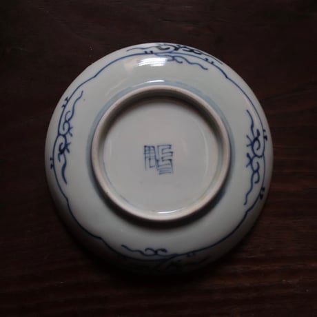 染付豆皿
