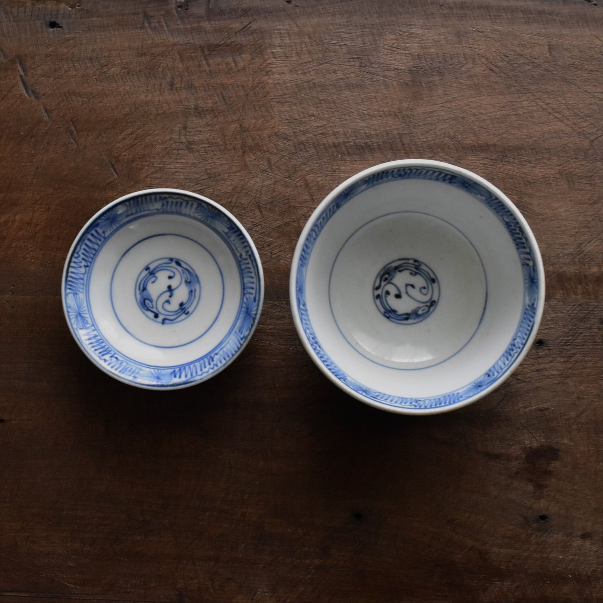 蓋付の茶碗 | 発酵素材オンラインストア