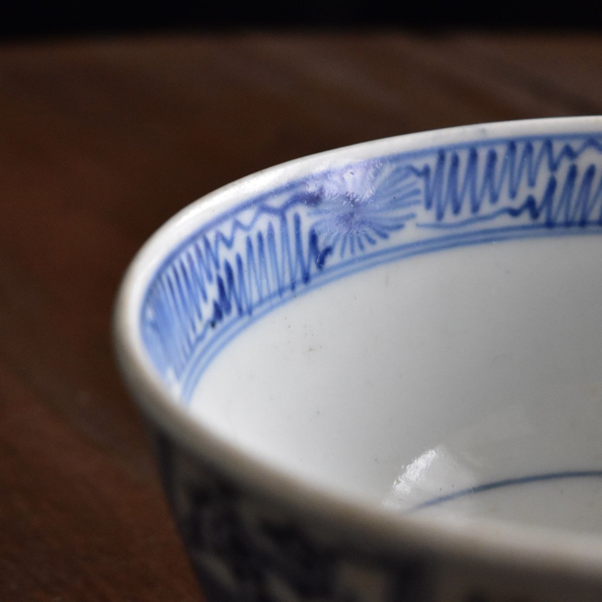 蓋付の茶碗 | 発酵素材オンラインストア