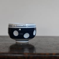 瑠璃色の水玉湯呑