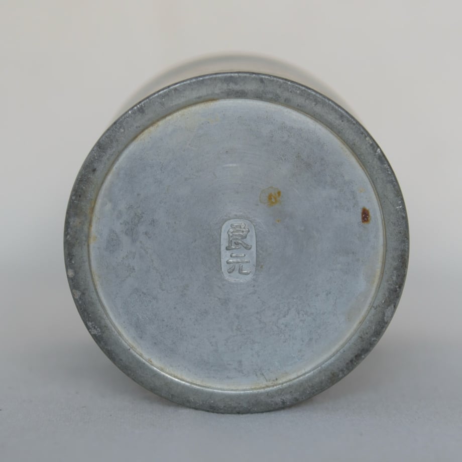 6761260ebc017d0aee6dc789