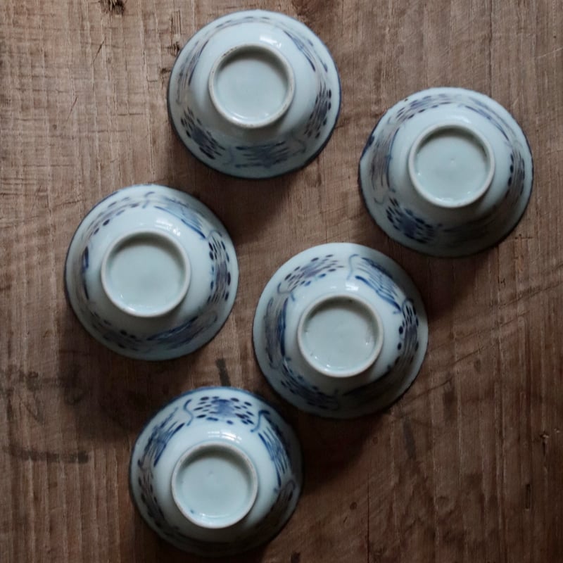 染付湯呑み | 発酵素材オンラインストア