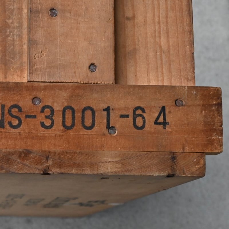 木箱・20mm曳光弾 | 発酵素材オンラインストア