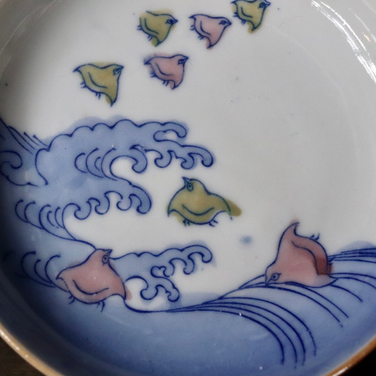裏千家の茶器　陶器　ピンク　小鳥さん柄 裏千家の茶器 陶器 ピンク 小鳥さん柄 ピンクが美しい花鳥図の蒸し