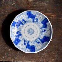 12角形　梅の印判小皿
