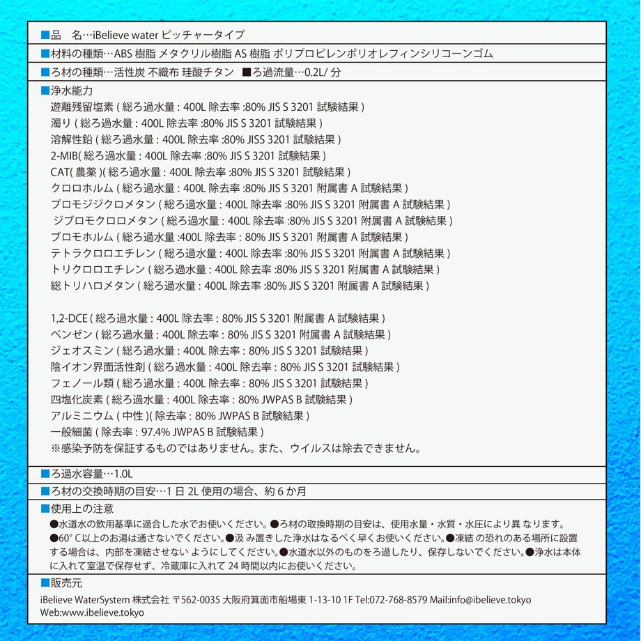 61adc7ee4adba05a2d10c261