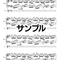 【楽譜】私が明日死ぬなら - キタニタツヤ キーボードパート譜 [ピアノパート/ストリングスパート]